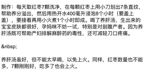 journal_insert_pic_560040895