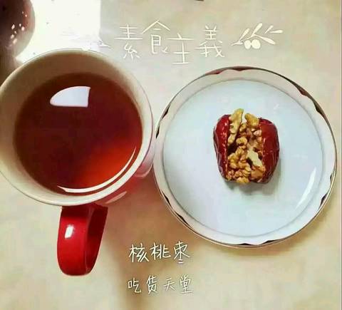 journal_insert_pic_572559939