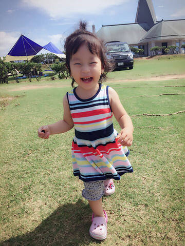 journal_insert_pic_574095525