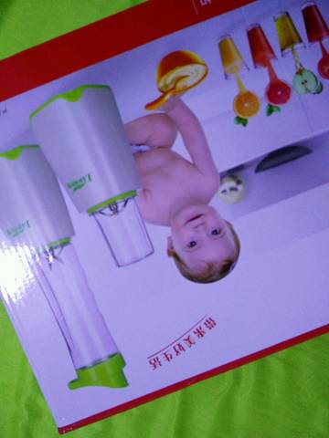journal_insert_pic_575976763