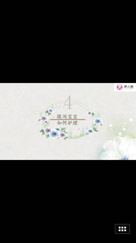 journal_insert_pic_576187404