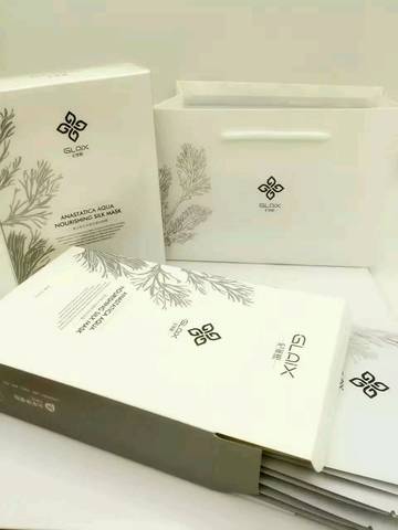 journal_insert_pic_580306915
