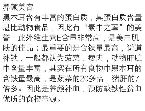 journal_insert_pic_581108579