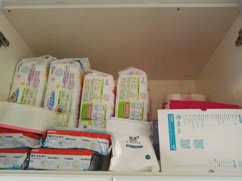 journal_insert_pic_582753425