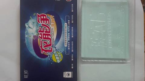 journal_insert_pic_583721411