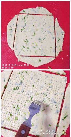 journal_insert_pic_584388115