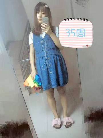 journal_insert_pic_585970207