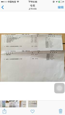 journal_insert_pic_589499382
