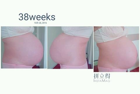 journal_insert_pic_597546324