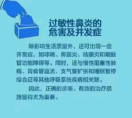 journal_insert_pic_599909077