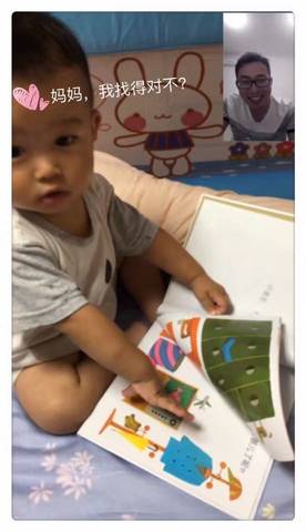 journal_insert_pic_602906037