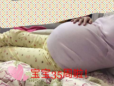 journal_insert_pic_603769212