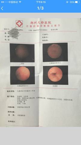 journal_insert_pic_605093575