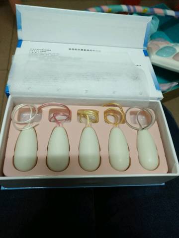 journal_insert_pic_606079199