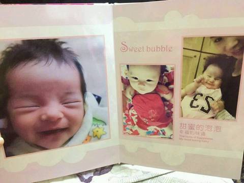 journal_insert_pic_608819495