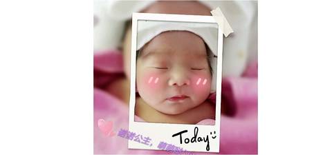 journal_insert_pic_610747246