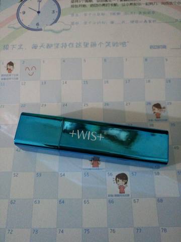 journal_insert_pic_612633213