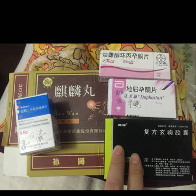 由於想要孩子一直没有,上周去检查是宫颈多发囊肿