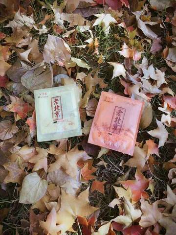 journal_insert_pic_622508879