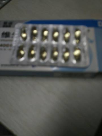 journal_insert_pic_622989572