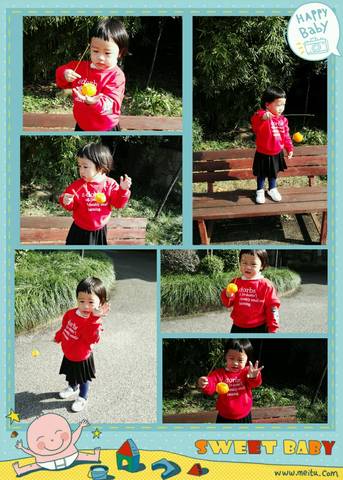 journal_insert_pic_622949192