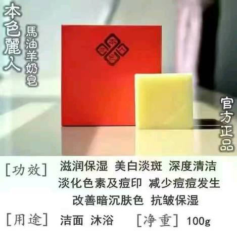 journal_insert_pic_624054233