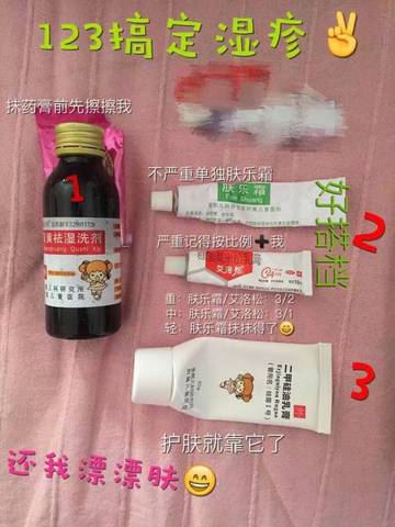 journal_insert_pic_624090778