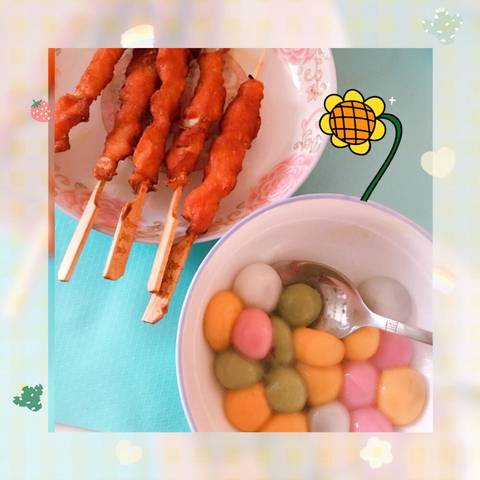 journal_insert_pic_624075998