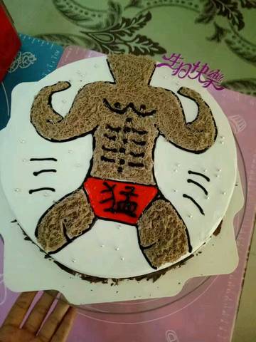 journal_insert_pic_627005927