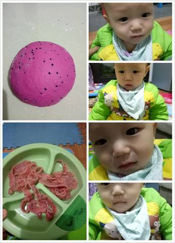 journal_insert_pic_628240939
