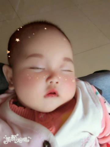 journal_insert_pic_633943699