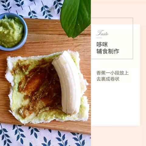 journal_insert_pic_633820691