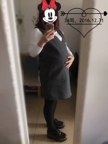 journal_insert_pic_636842442