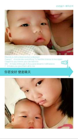journal_insert_pic_639637965
