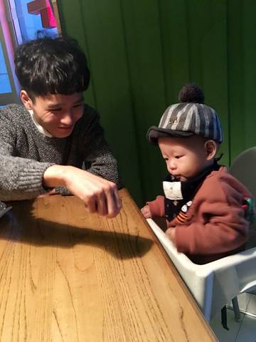 journal_insert_pic_640621720