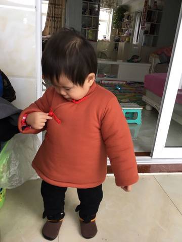 journal_insert_pic_640875579
