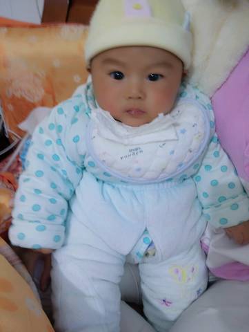 journal_insert_pic_641425580