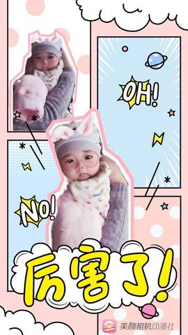 journal_insert_pic_642505870