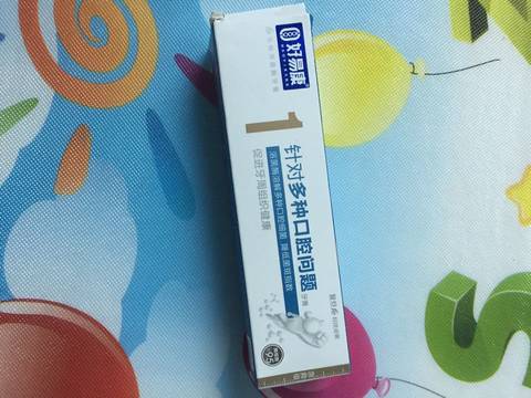 journal_insert_pic_644114507