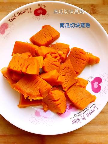 journal_insert_pic_647053421