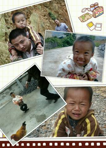 journal_insert_pic_647231447