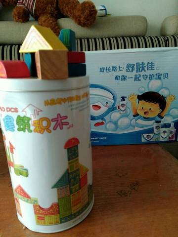 journal_insert_pic_648939653