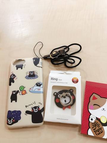 journal_insert_pic_651236323