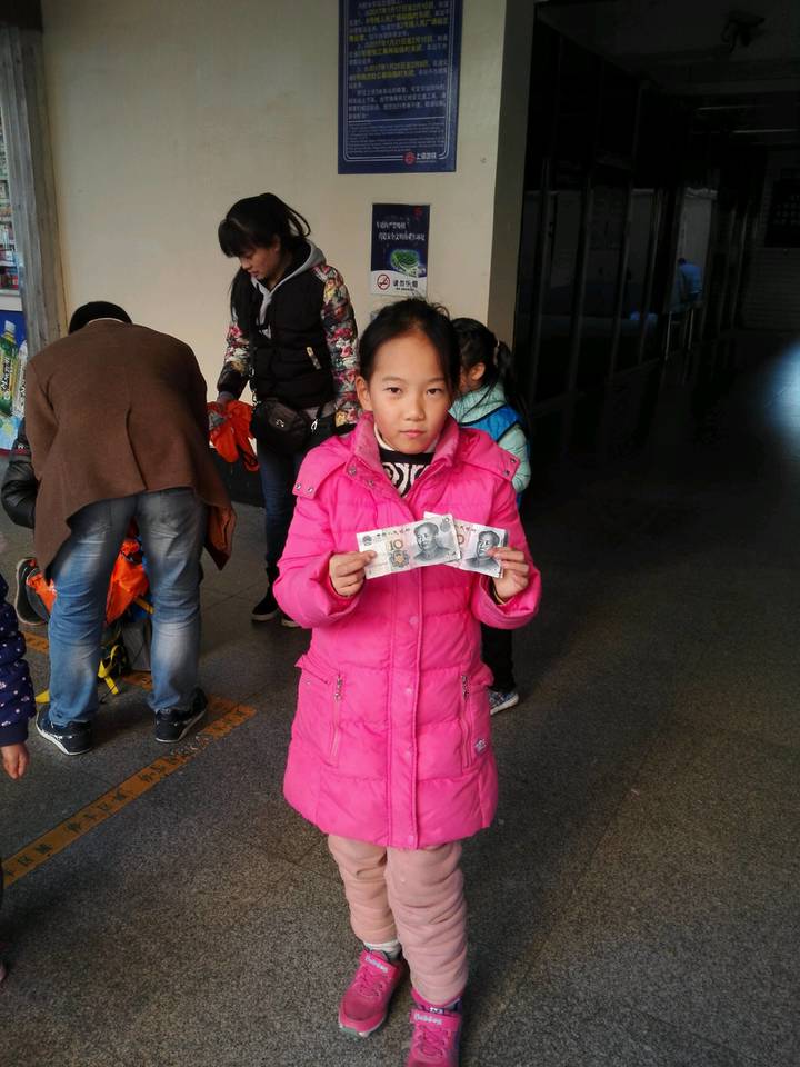 journal_insert_pic_653088533