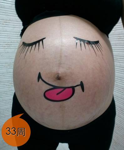 journal_insert_pic_656655760