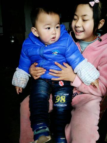 journal_insert_pic_665147802