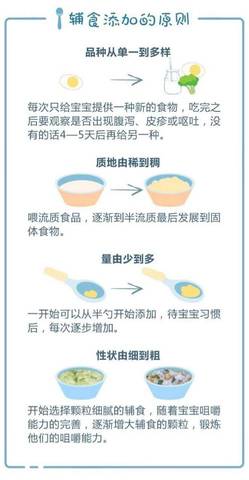 journal_insert_pic_665090144
