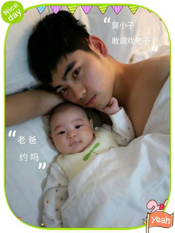 journal_insert_pic_669054055