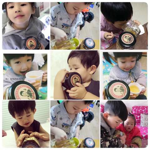 journal_insert_pic_673990819
