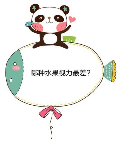 儿童谜语大全：寓教于乐的智慧之源